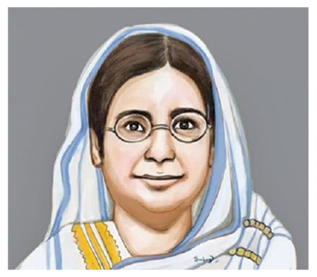 Begum Rokeya Sakhawat Hossain